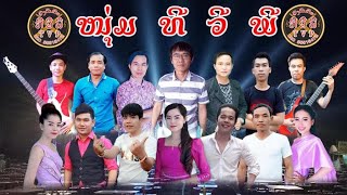 ທະຫານພັນທະ - ລີຕ້າ ທີວີພີ [ TVP ]