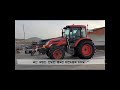 트랙터 타이어 출장 교체 대동px1000 daedong tractor px serie changing tractor tires 18.4 34 13.6 24