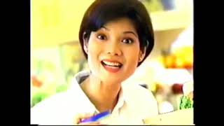 Gimik Commercial Break July 4, 1998 Part 1