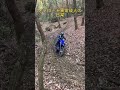 オフロード異常成人の日常 yz125x