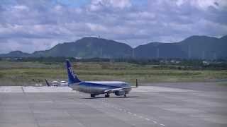 【富士山静岡空港】全日空B737 沖縄那覇空港行きNH783便離陸Ⅰ 6 Oct. 2013