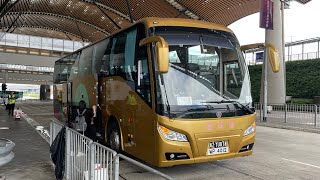 港珠澳大橋穿梭巴士 HZMB Shuttle Bus Scania K410IB WP4012 粵ZYU87港 @ 大橋澳門口岸➡️大橋香港口岸