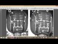 cvfx lecture 10 feature descriptors