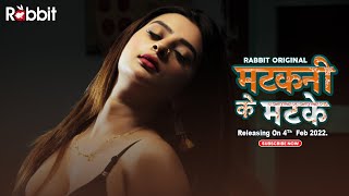 Matakni Ke Matke Xnxx Videos