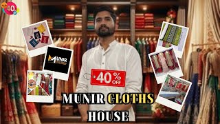 Damaka Offer 40 #% Discount ||#timepassmultani ||#timepassvlog December 13, 2024