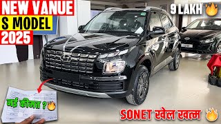 2025 Hyundai Venue (S)😎On Road Price Features,Detailed Review🔥