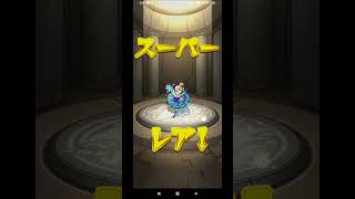 本日の乱数調整（モンスト