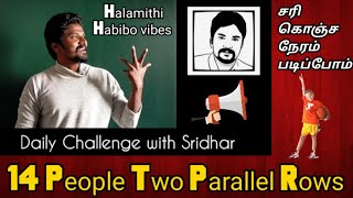 Puzzle Reasoning Tricks in Tamil || Target SBI vs IBPS 2022 || by Sridhar TJ