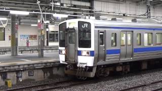 常磐線普通竜田行 水戸駅発車2014.09.07