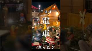 【感動】ヨーロッパ最古のクリスマスマーケットが豪華すぎる…！#shorts #世界一周　#クリスマス