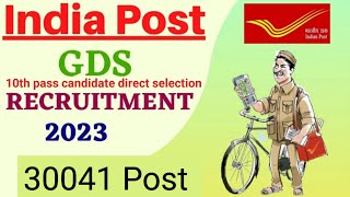 Gramin Dak Sevak vacancy 2023/GDS vacancy 2023 #gds #postofficerecruitment2023 #indianpostjob