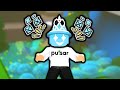 I GOT THE DIAMOND MASK! (it took way too long) - Season 1, Episode 8