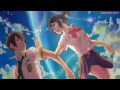 RADWIMPS – Zen Zen Zense 前前前世 by 天月 Lyrics   【君の名は。】Kimi no Na wa  Your Name  OST