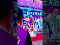 美美maymay陳美珍飄洋過海為圓夢自己的主唱 歌曲 2024年7月13日