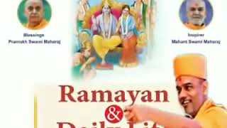 Pujya Gyanvatsal Swami - Ramayan & Daily Life Part 1_ Motivational Speaker