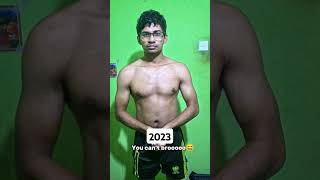 2023 උබට බෑ බ්‍රෝ.😅😅 2024 එහෙම උනේ කෝමද?💀 #gym #gymmotivation #transformation #bodybuilding #shorts