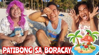 Nashoot si Boyong sa Patibong sa Boracay | Madam Sonya Funny Video