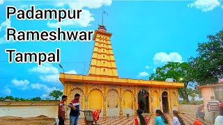 padampur Rameshwar tampal