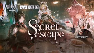 Arknights EP - Secret Escape | 明日方舟