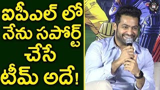 Which Is Jr NTR Favourite Team In IPL | Jr NTR Press Conference On IPL 2018 | Telugu Panda