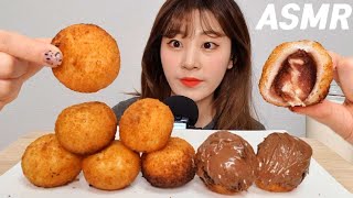 SUB) 크림치즈 가득 앙크림 치즈볼 먹방 누뗄라 먹방 ASMR Redbean Cream Cheese ball Eatingsound MUKBANG チーズボール 咀嚼音 音フェチ