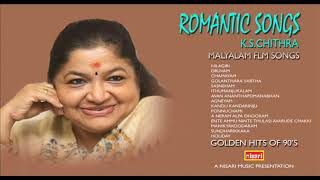 ROMANTIC SONGS     K S CHITHRA  MALAYALAM FILM SONGS