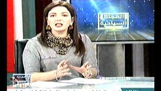 المجلة السياحية 25-2-2017