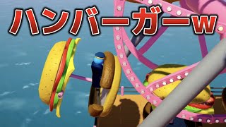 4人のギャングが絡み合う！！ぐにゃぐにゃ大乱闘【Gang Beasts】Switch版