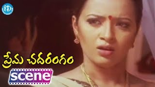 Reema Sen And Vishal Love Scene - Prema Chadarangam Movie