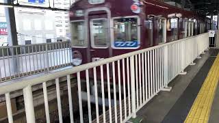 能勢電鉄 妙見線 1700系 1755F 普通 川西能勢口駅 発車