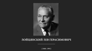 Коллекционеры. ХХ век.