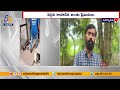 animal warriors members rescued cat after fell down into 40 ft well suryapet