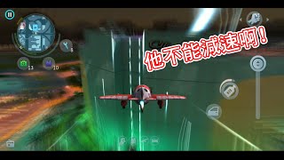 它不能減速啊啊啊啊!歡樂自殺機! 孤膽車神維加斯 Gangstar Vegas