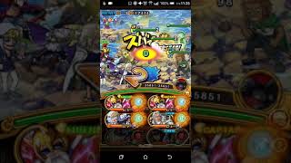 One Piece Treasure Cruise 決戰!薩波 龍翔 60體 限定路西隊 トレクル 決戦!サボ「竜翔」アルティメイト フェス限ルーシーパ