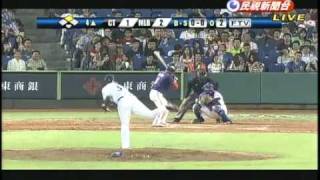 2011MLB全明星台灣大賽 Game2 4局上(2)