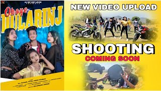 New Video Update  | OKOYE DULARINJ | Santali  song shooting video | Aj ,Puja , Punam , Prerna prabha