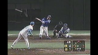 1998年日本シリーズ第5戦②