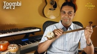 Learn to Play Toombi - Part 2 - Playing First Four Notes