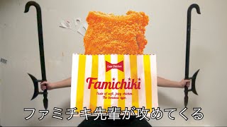 ローソンあるある