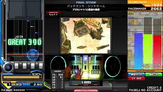 【beatmania IIDX 28 BISTROVER】バッドエンド・シンドローム(A) 正規