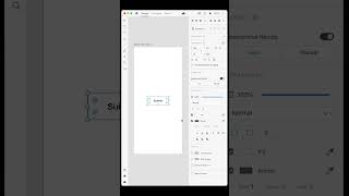 How to Create Responsive Button in Adobe XD | UI/UX Design | Basic Tutorials | Adobe Xd Tutorials
