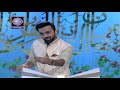 munkar nakir dikhne main kaise honge waseem badami 21st april 2021 qasas ul islam