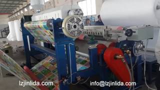 EPE foam laminating machine/EPE Composite Coating Machine/PE Baby Cushion Making Machine