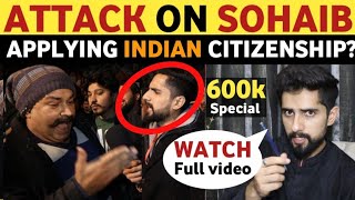 ATT@CK ON SOHAIB CHAUDHARY, APPLYING INDIAN CITIZENSHIP? |PAKISTANI PUBLIC REACTION ON INDIA REAL TV