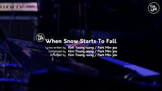 [I'm LIVE] 디에이드(THE ADE) - 첫눈이 내리면 (When Snow Starts To Fall)