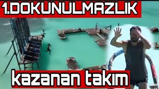 1.DOKUNULMAZLIK OYUNU KAZANAN TAKIM⁉️Birleşme sonrası oynana ilk dokunulmazlık oyununu hangi takım..