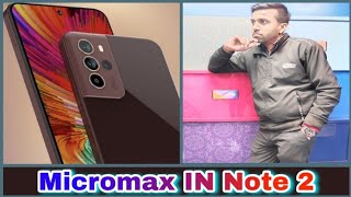 Micromax IN Note 2 Ultimate Smartphone \u0026 Giveaway 🔥🔥🔥