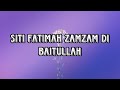 Siti Siti Fatimah Yaallah | Lirik lagu Sahur Bulan Ramadhan Viral Tiktok #laguramadan