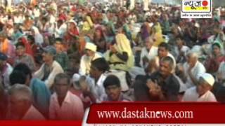 DASTAK PANCHKOSHI YATRA  01