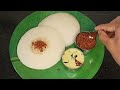 ఆవిరి కుడుములు how to make aviri kudumulu aviri kudumulu in telugu aviri kudumulu recipe